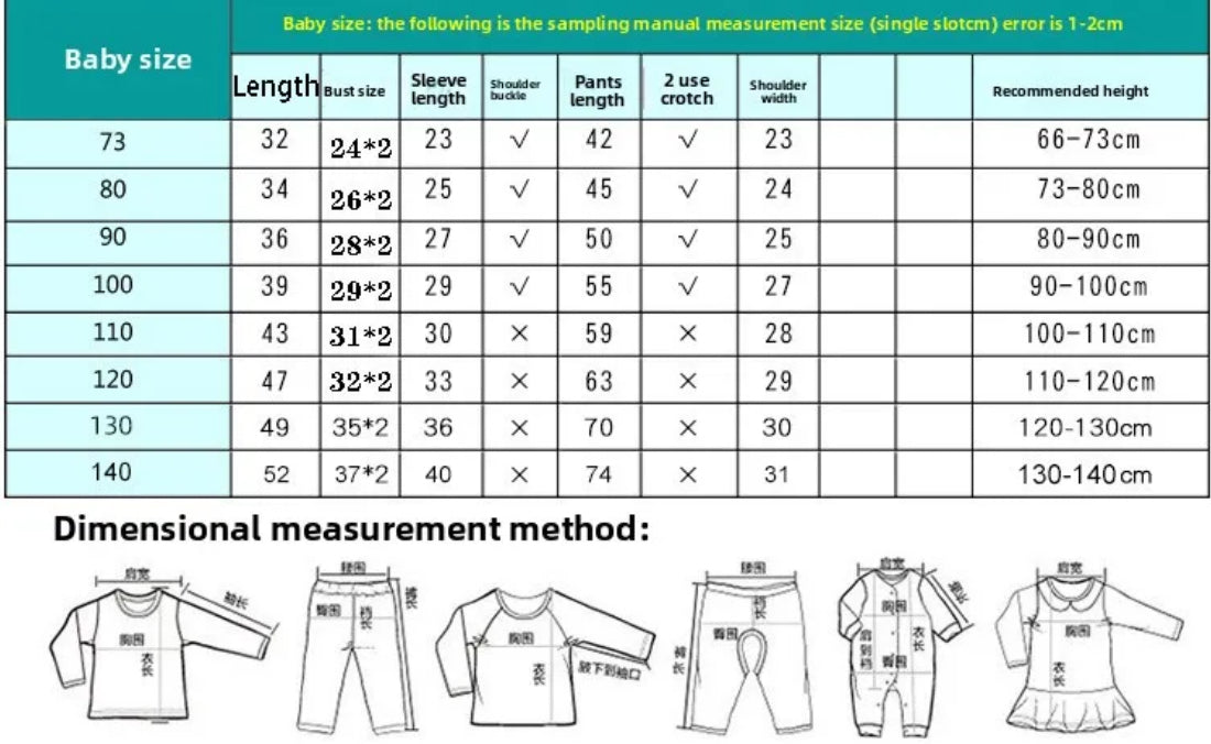 Cartoon Christmas Design Children Pajama Set.
